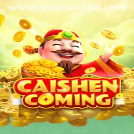 Welcome to CAISHENCOMING: A Thrilling Journey to Fortune